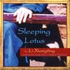 <p>Sleeping Lotus</p>
